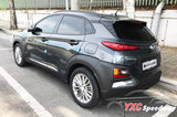 Hyundai Kona chrome side skirt accent