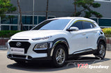 Hyundai Kona 6pc extended visor chrome