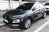 Hyundai Kona chrome side skirt accent