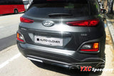 Hyundai Kona chrome bumper moulding